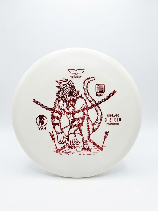 Yan - Midrange